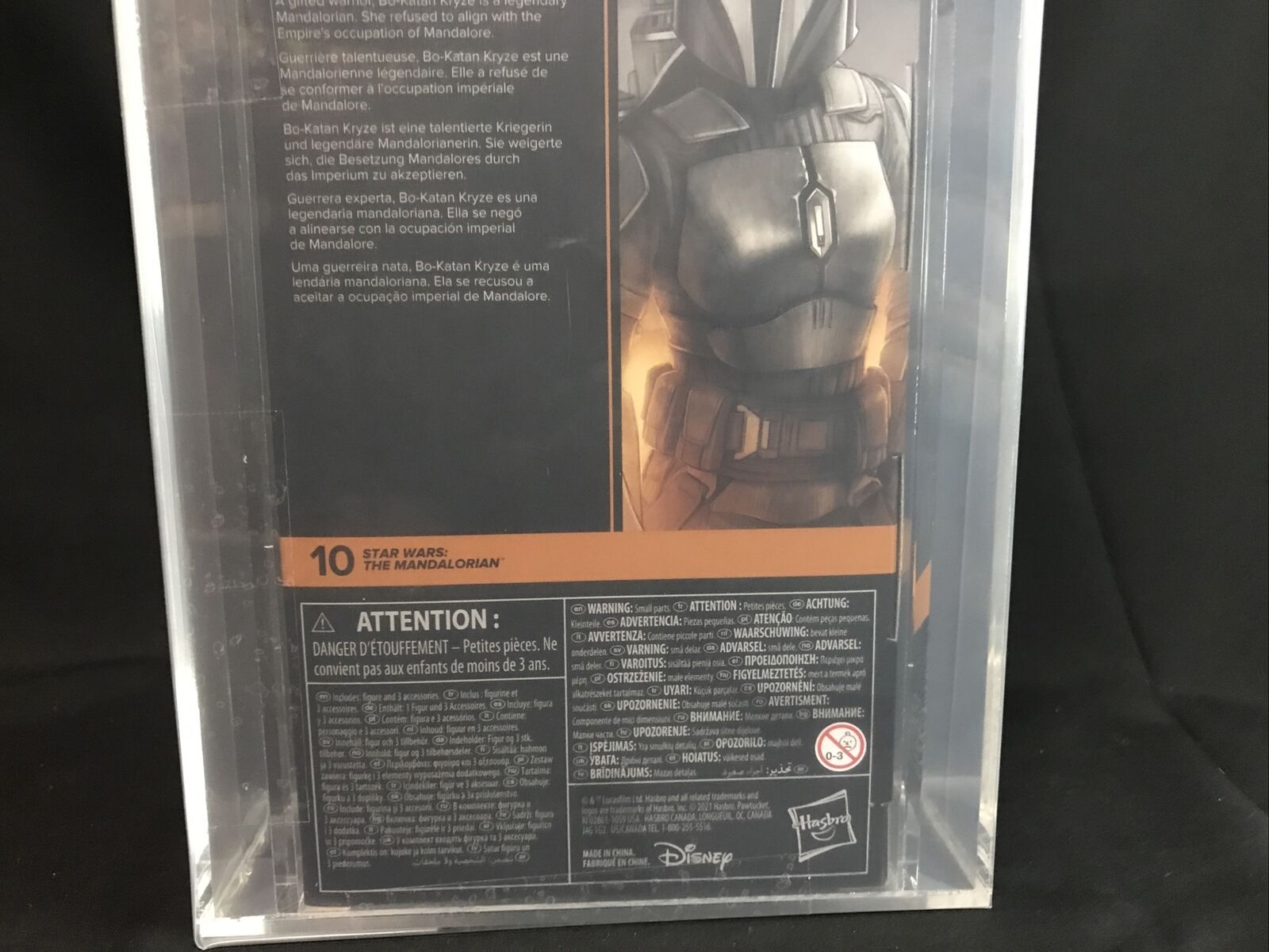 Star Wars The Black Series Bo-Katan Kryze 6-inch AFA Uncirculated 8.5
